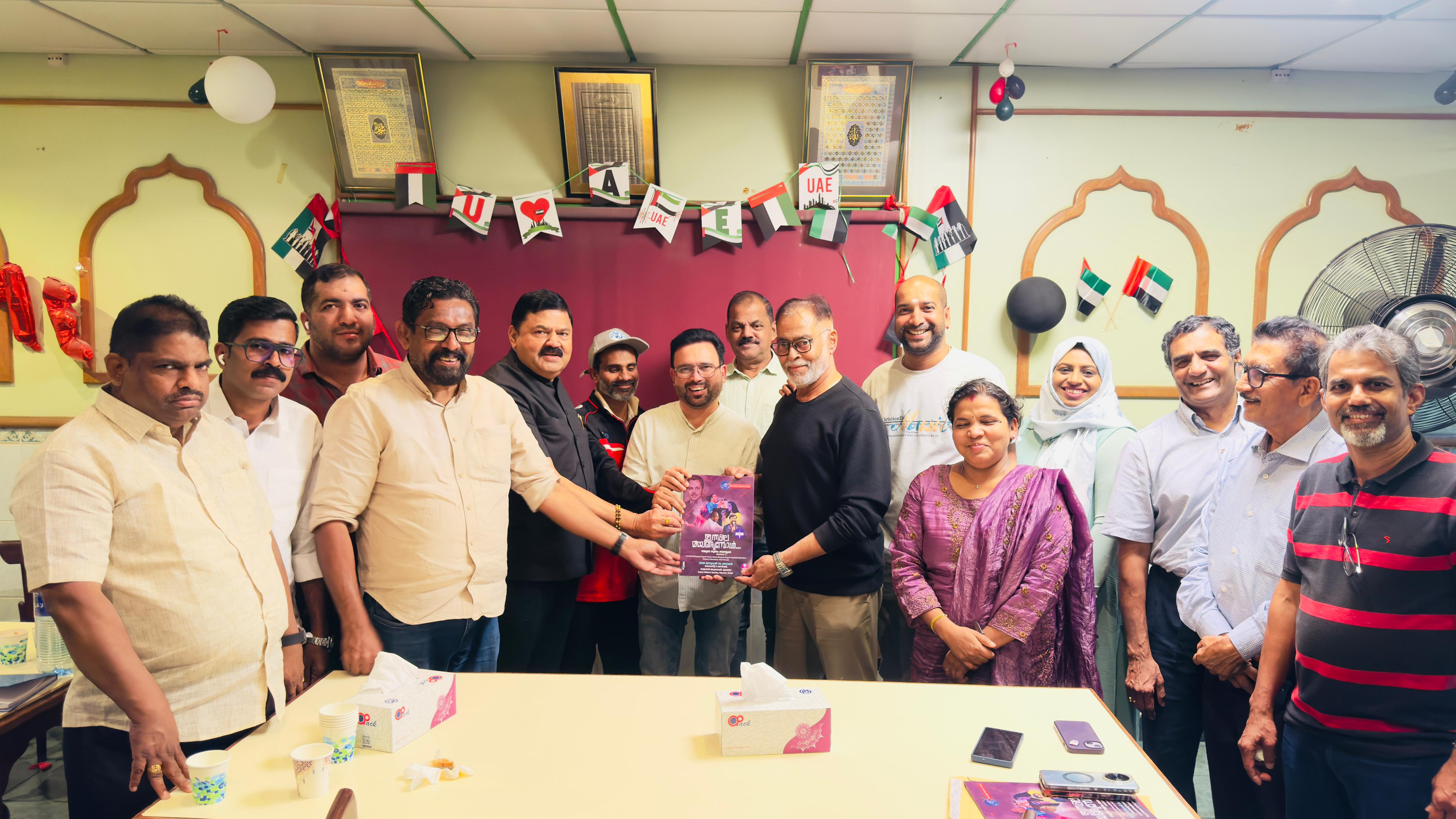 ഇന്നലെ മയങ്ങുമ്പോൾ"-ബാബുരാജ് അനുസ്മരണ പരിപാടി ജനു: 25 ന്