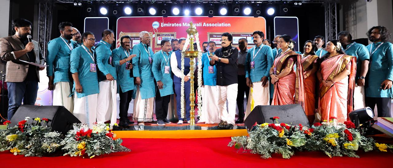 എംജി ശ്രീകുമാറിനെ ഇമ ആദരിച്ചു